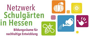 Logo Netzwerk Schulgärten in Hessen